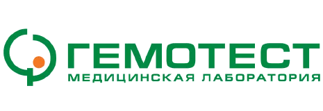 Гемотест
