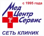 МедЦентрСервис