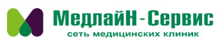 МедлайН-Сервис