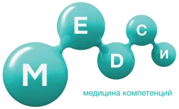 МЕДСИ