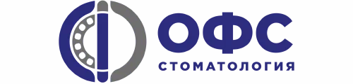 ОФС Стоматология
