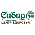Сибирь — центр здоровья