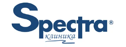 Клиника Spectra